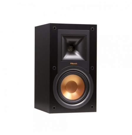 klipsch_r_15m_1