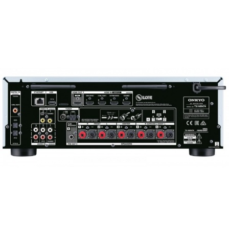 onkyo_tx-nr474_silver_3