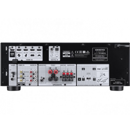 onkyo_tx_sr373_black_3