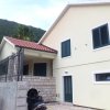 Vila Djenovići