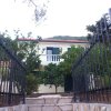 Vila Djenovići