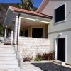 Vila Đenovići
